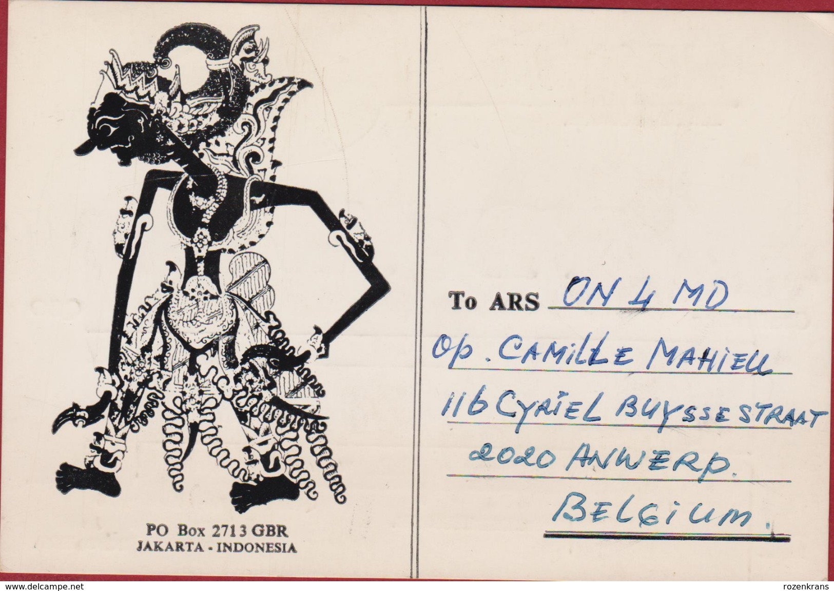 QSL Card Amateur Radio Station Jakarta Indonesia Java Wayang Kulit Shadow Puppet Theatre Funkkarte QTH - Radio Amatoriale