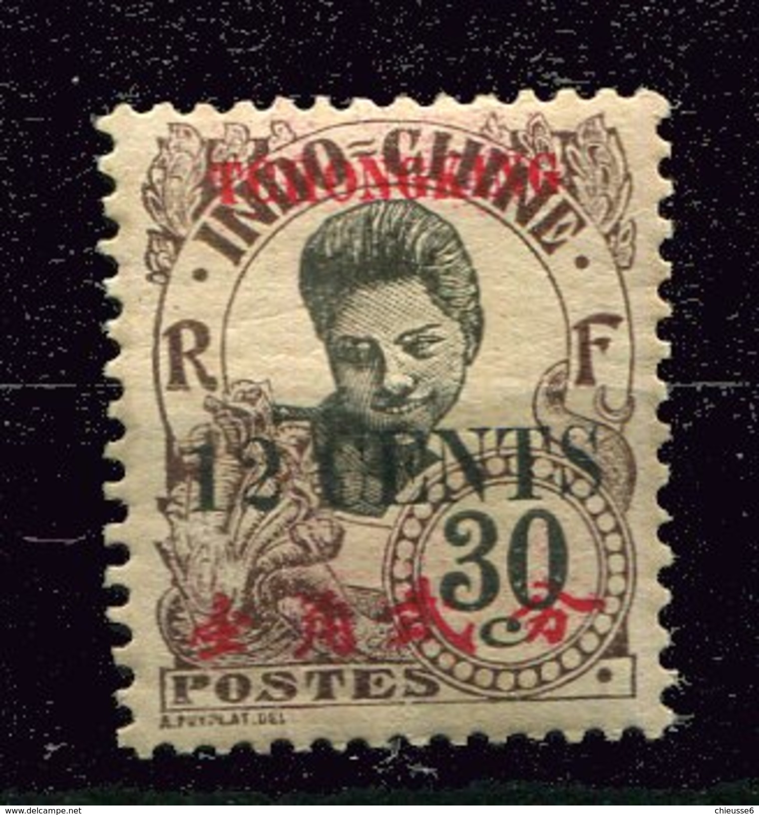 Tchong-King *  N° 90 - Unused Stamps