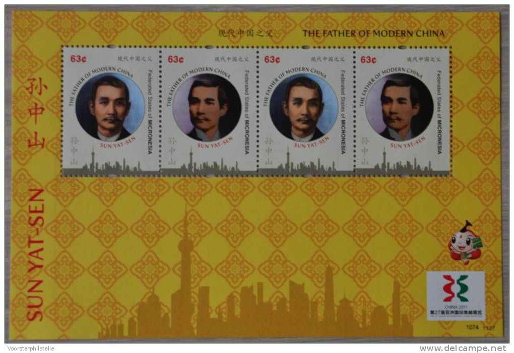 M2 ++ MICRONESIE 2011 CHINESE LEADERS SUN YAT-SEN YELLOW MNH ** - Micronésie