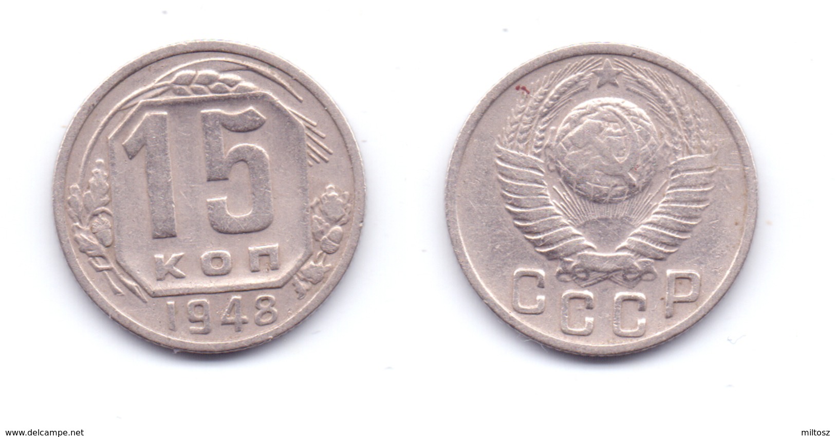 Russia 15 Kopeks 1948 - Russia