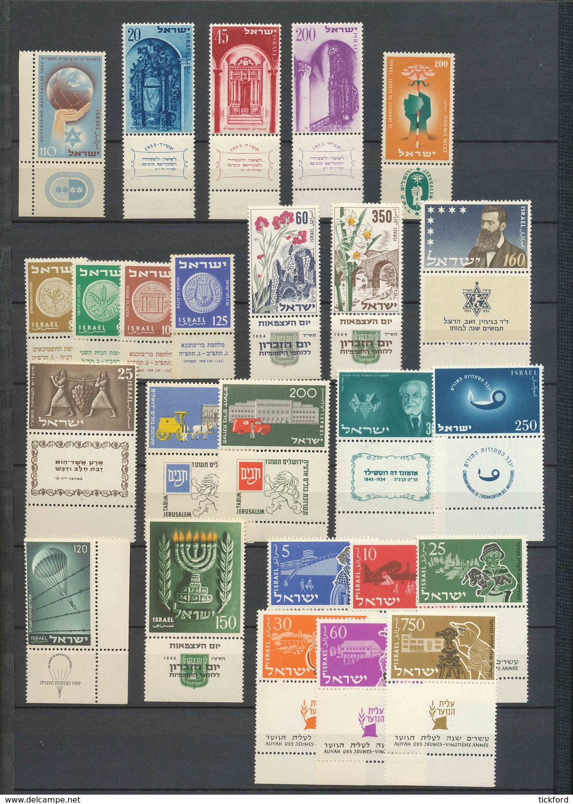 ISRAEL - Collection 1954 /1990 NEUFS ** LUXE / MNH - Poste+PA Avec TABS Complets + BF 2/31 à Moins De 10% De Cote Yvert - Collections, Lots & Séries