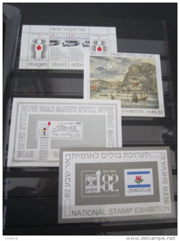ISRAEL - Collection 1954 /1990 NEUFS ** LUXE / MNH - Poste+PA avec TABS complets + BF 2/31 à moins de 10% de cote Yvert
