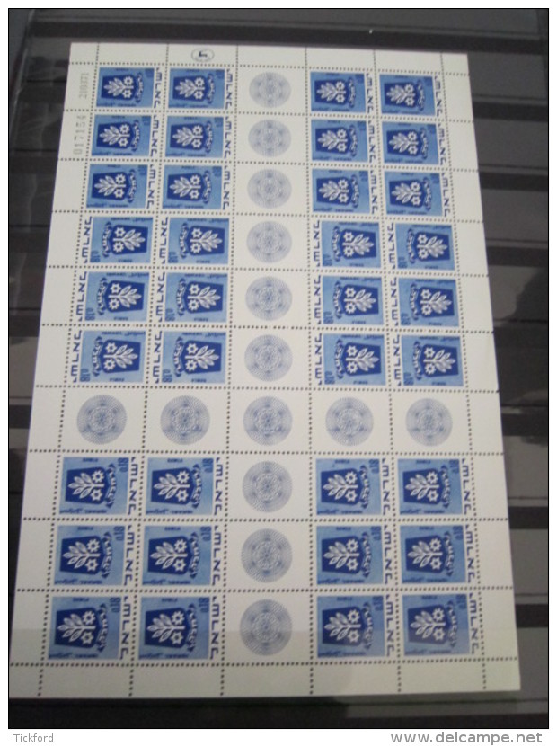 ISRAEL - Collection 1954 /1990 NEUFS ** LUXE / MNH - Poste+PA avec TABS complets + BF 2/31 à moins de 10% de cote Yvert