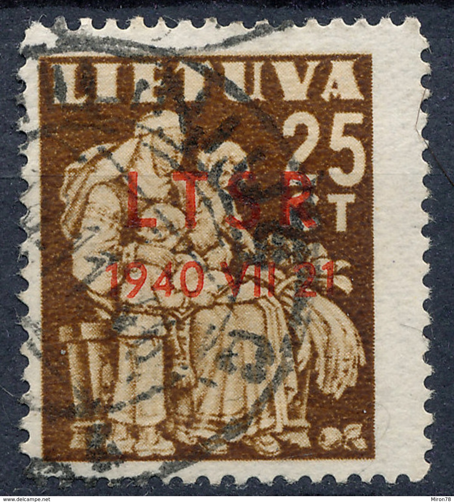 Stamp Lithuania  Occupation 1940 Used - Litauen