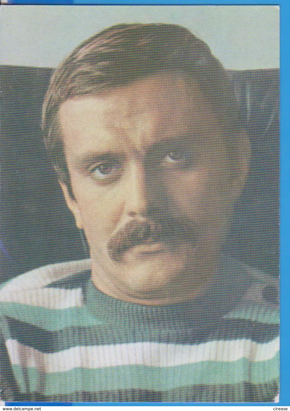 NIKITA MIHALKOV STAR CINEMA FILM ROMANIA POSTCARD UNUSED - Romania