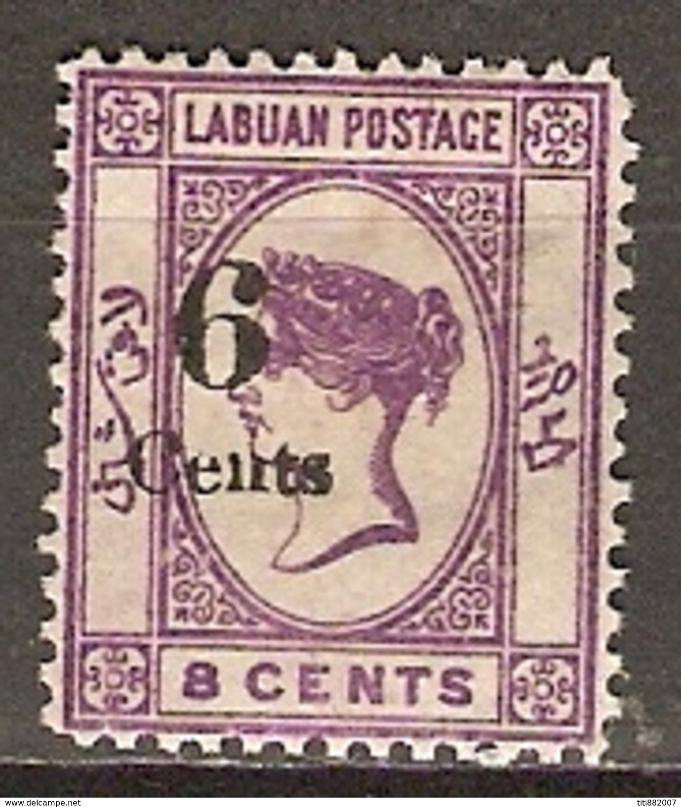 LABUAN    -   1891 .  Y&T N° 28 * .  Surchargé - Borneo Septentrional (...-1963)