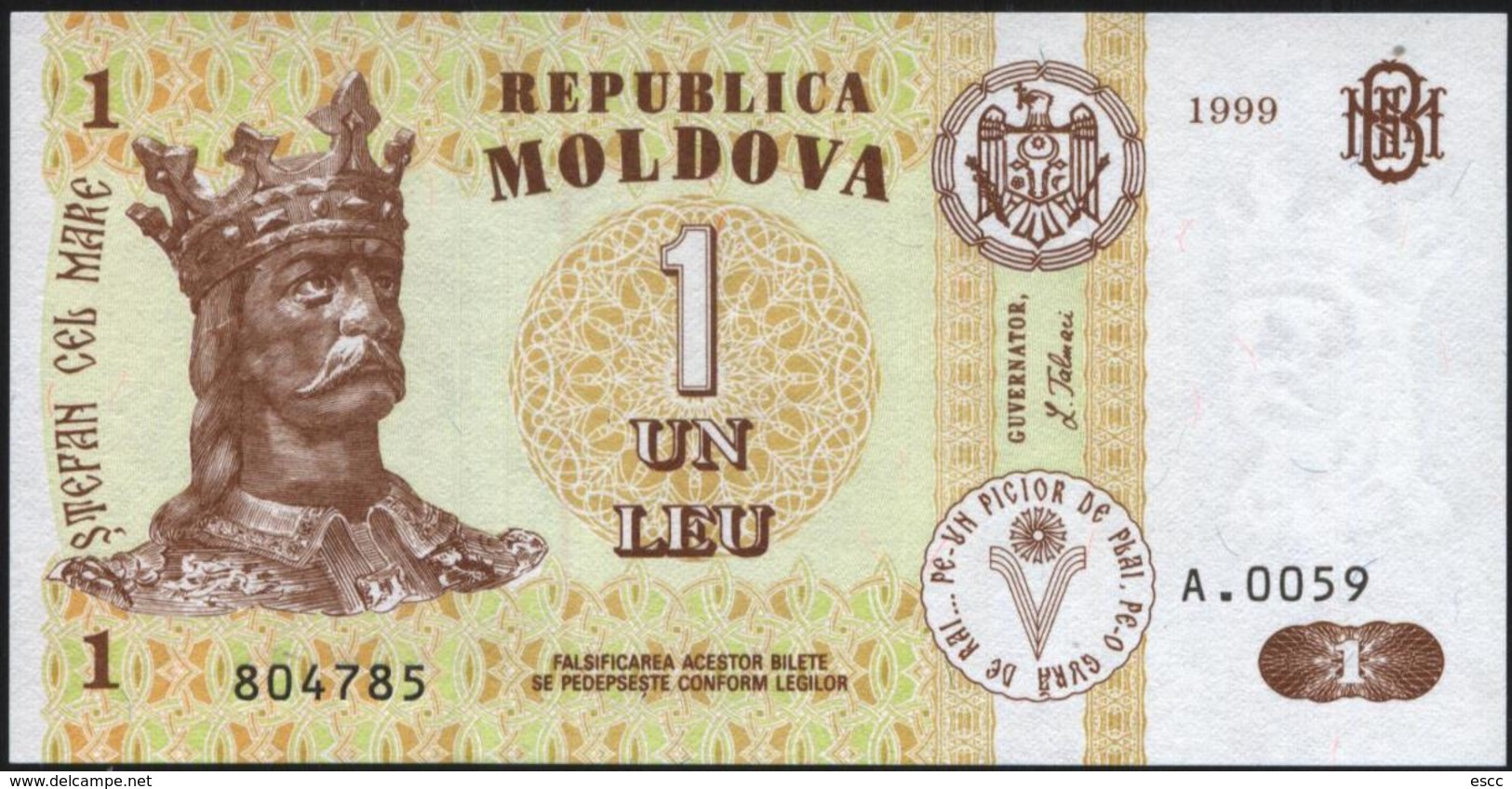 Banknote 1 Leu 1999  From Moldova - Moldova