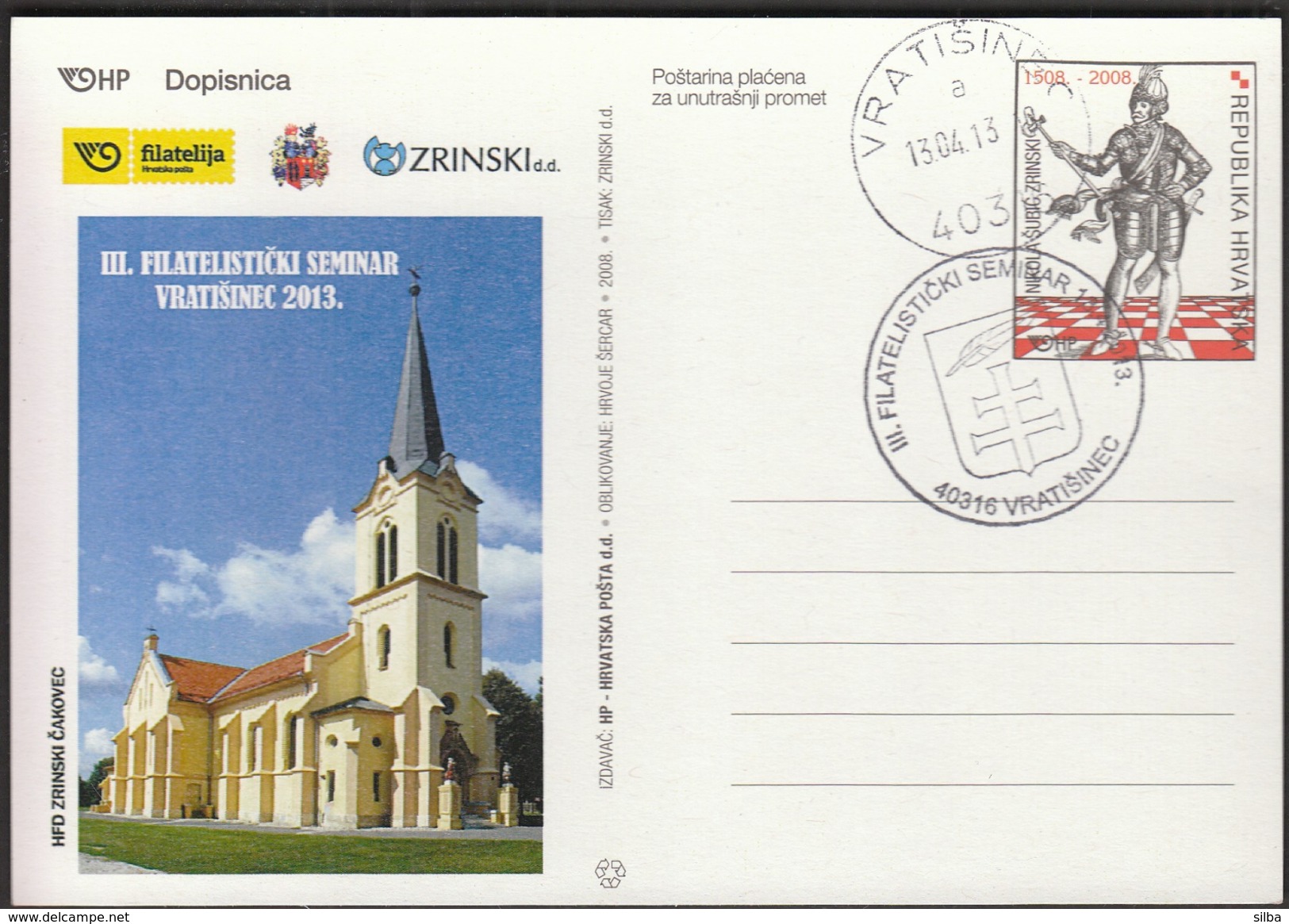 Croatia Vrati&scaron;inec 2013 / 3rd Philatelic Seminar / Church / Postal Stationery - Sonstige & Ohne Zuordnung