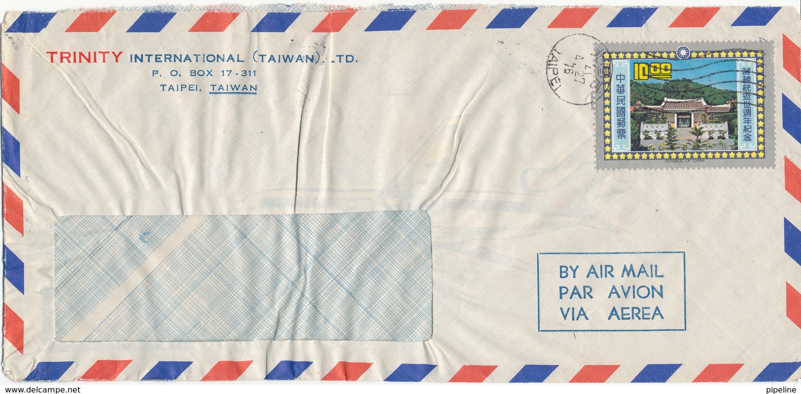 China Taiwan Air Mail Cover Single Franked 27-4-1976 - Luftpost