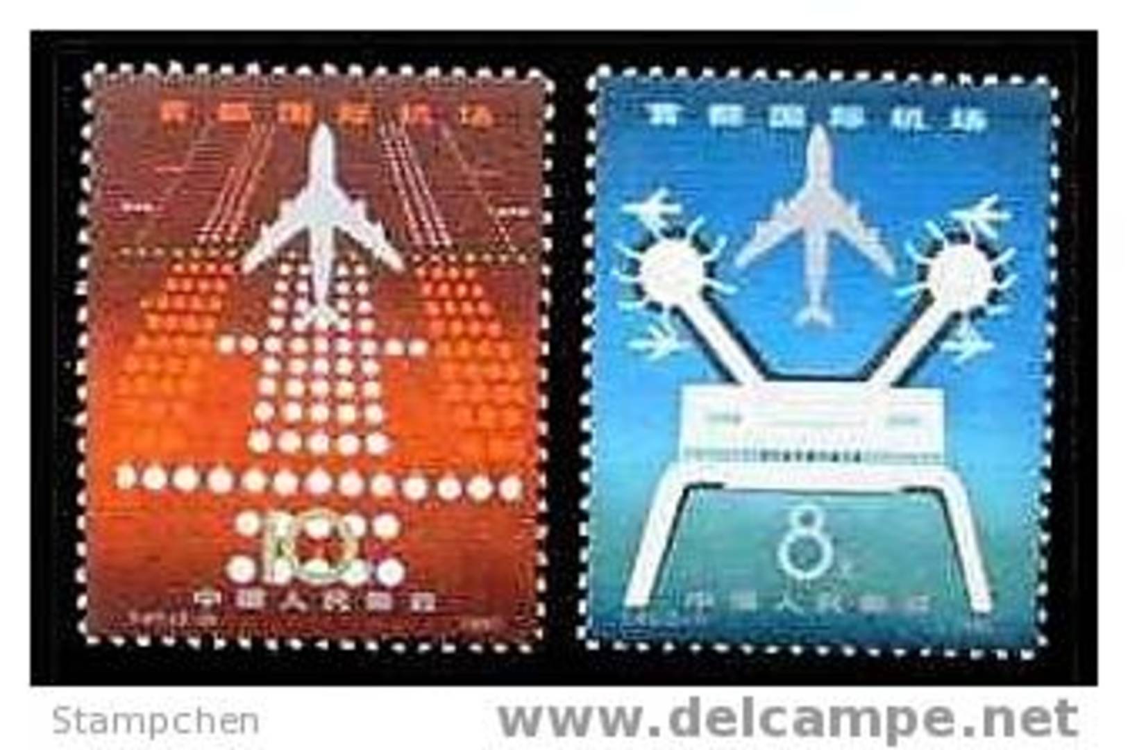 China 1980 T47 Beijing International Airport Stamps Plane - Ongebruikt