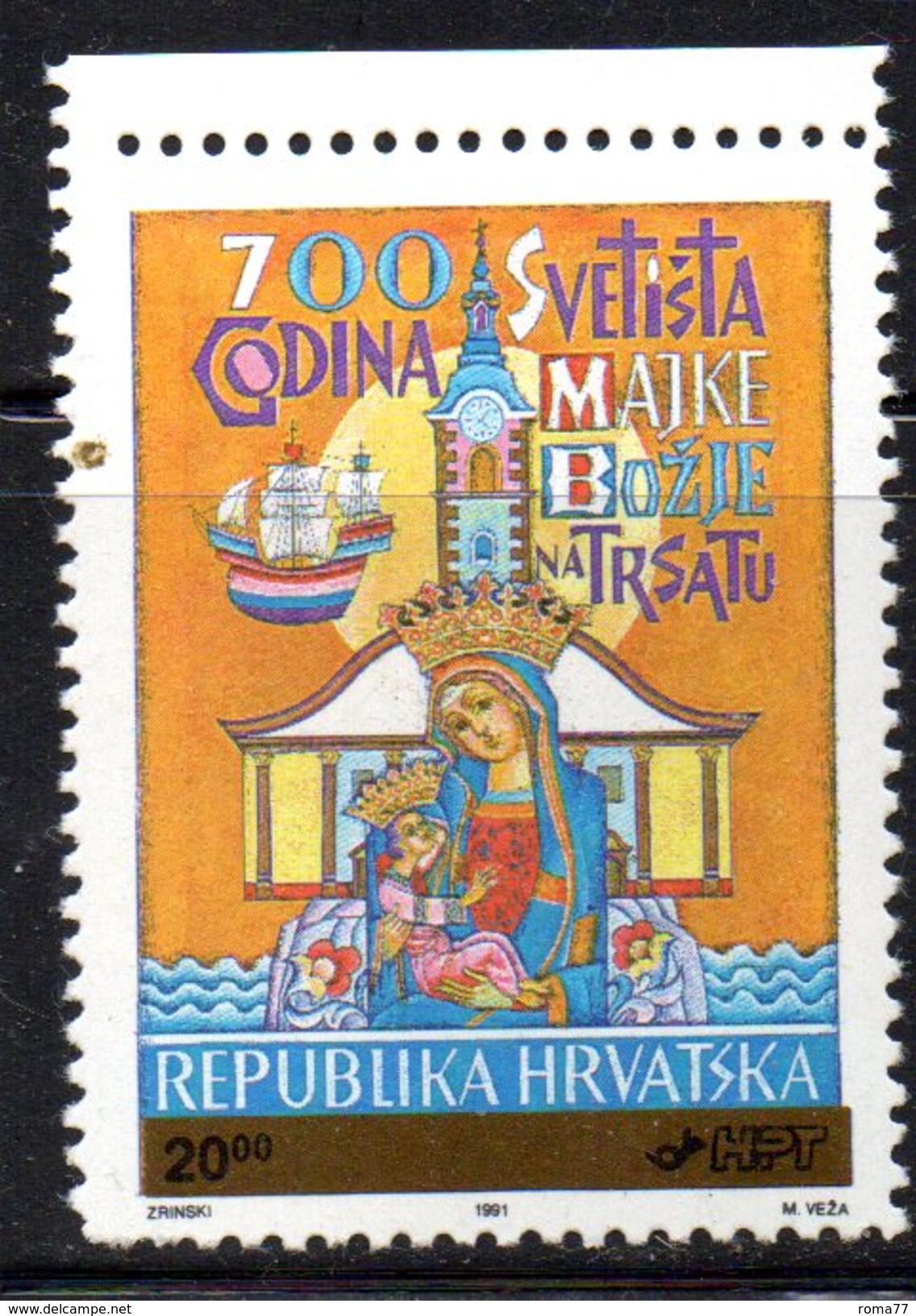 CROAZIA 1991 ,   N. 146  ***  MNH  Madonna Tersatto - Croatia