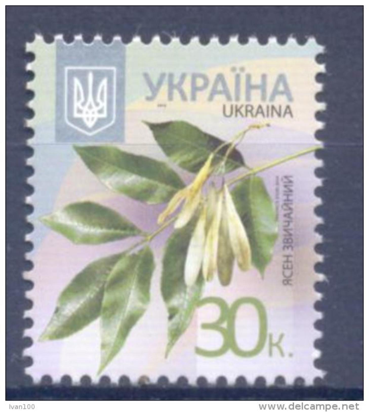 2012. Ukraine, Mich. 1222 I, 30k, 2012, Mint/** - Oekraïne