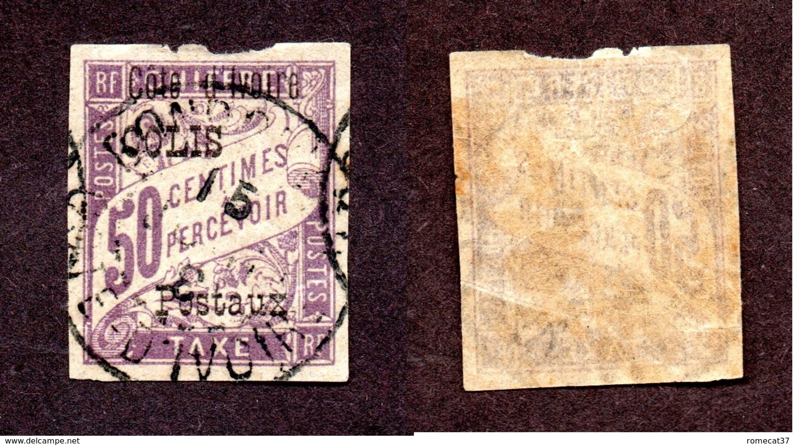 Cote D'Ivoire Colis N°1 Oblitéré TB Cote 60 Euros !!! RARE - Oblitérés