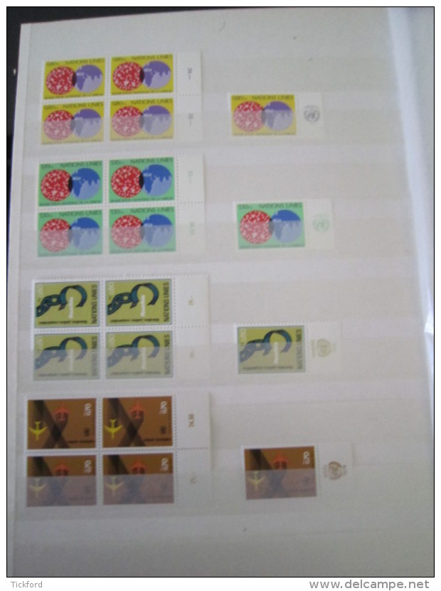 NATION UNIES  STOCK 3 BUREAUX  -  NEUFS ** MNH - 1951/1983  -  Poste, PA, BF - Cote Yvert + 5.000 &euro;