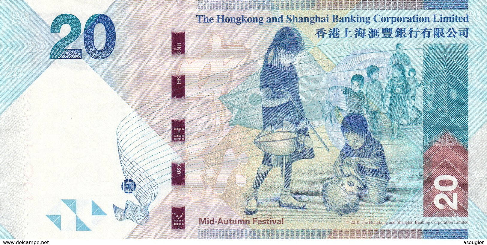 HONG KONG 20 DOLLARS 2013 VF (free Shipping Via Regular Air Mail (buyer Risk) - Hong Kong