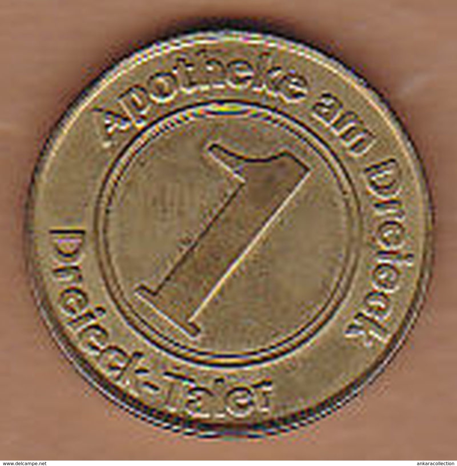 AC -  APOTHEKE AM DREIECK TALER PHARMACY TOKEN JETON - Monétaires/De Nécessité