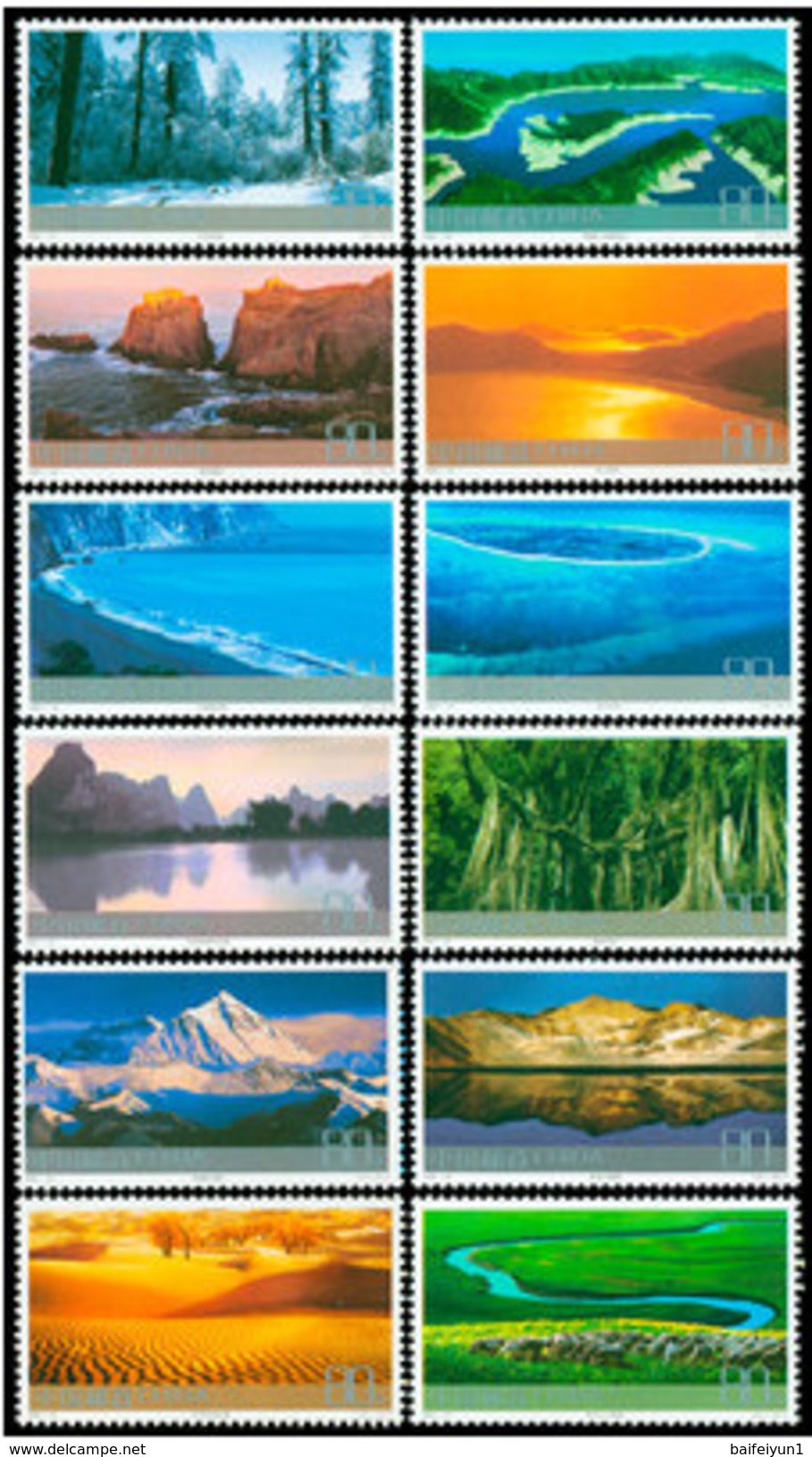 China 2004-24 Frontier Scenes Of China Stamps Landscape - Neufs