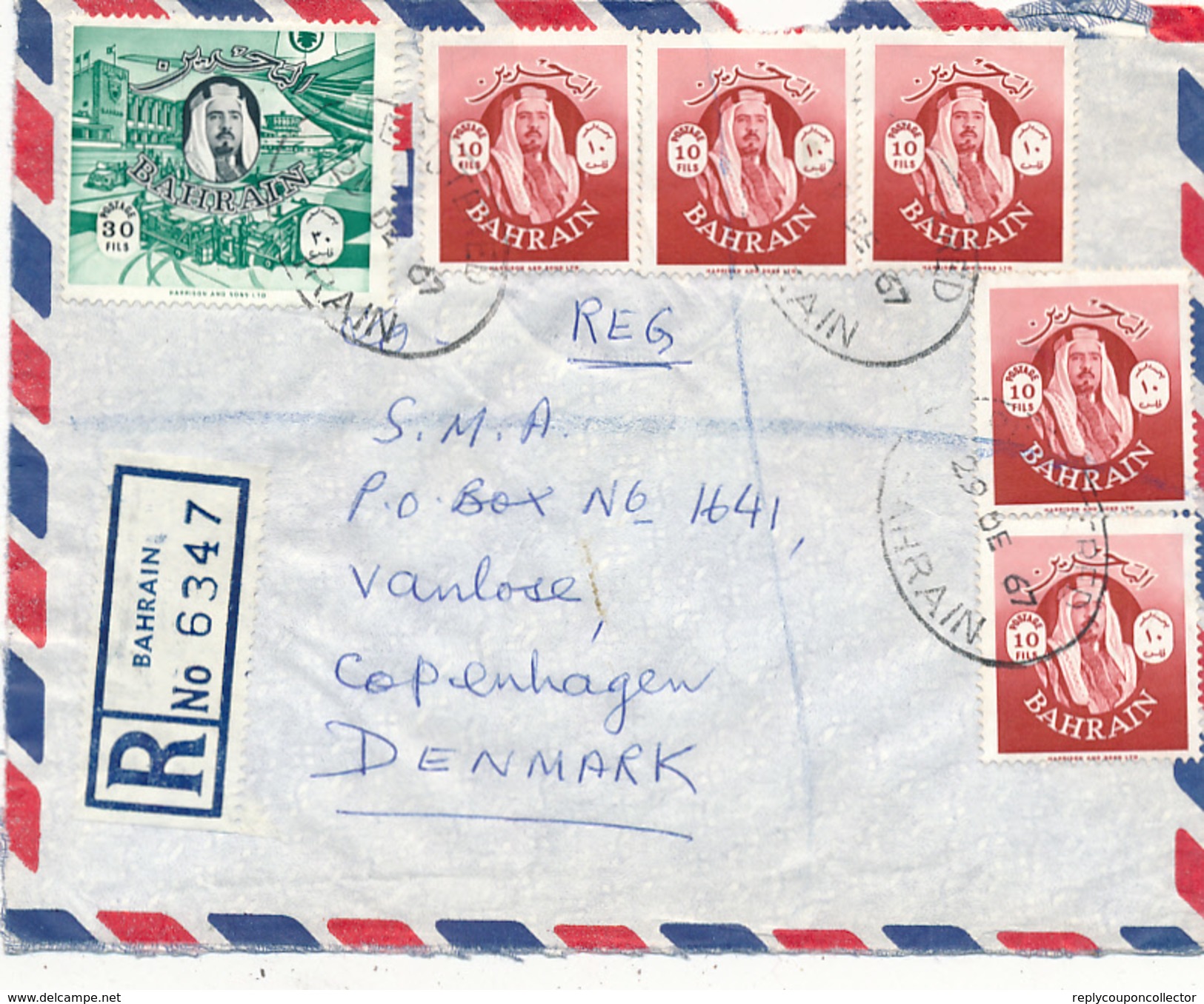 BAHRAIN - 1967 ,  R - Brief Nach Copenhagen - Bahrein (1965-...)