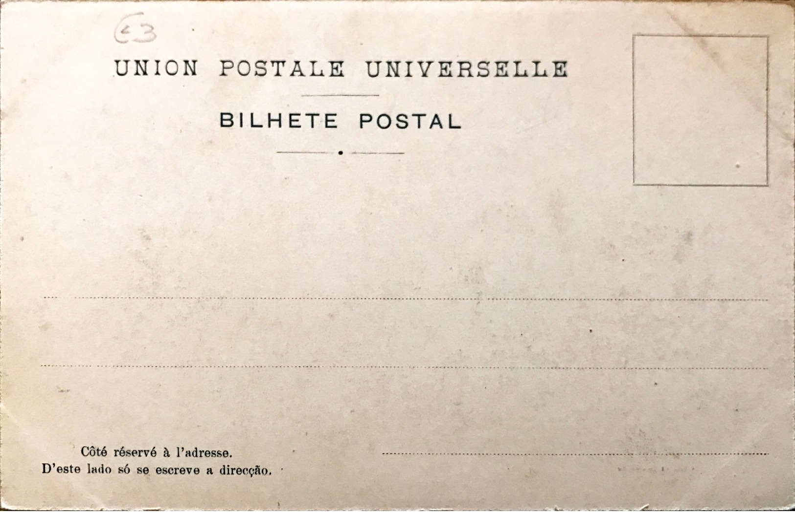 PORTUGAL. UMA NORA. Nº 12. J.P. DA CONCEICAO. PORTO. VENDE-SE NA CASA GONCALVES. ROCIO 33. LISBOA - Altri & Non Classificati