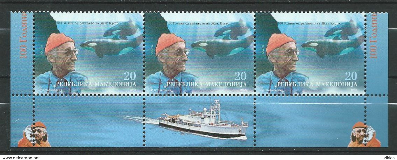 Macedonia 2010 100 Years From The Birth - Jacques Cousteau.Whales.Marine Life.strip Of 3 X Stamps,explorer.MNH - Noord-Macedonië