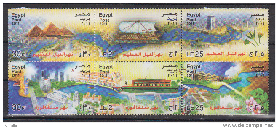 EGYPTE   2011                   N°  2097 / 2102              COTE     8 .60  € - Neufs