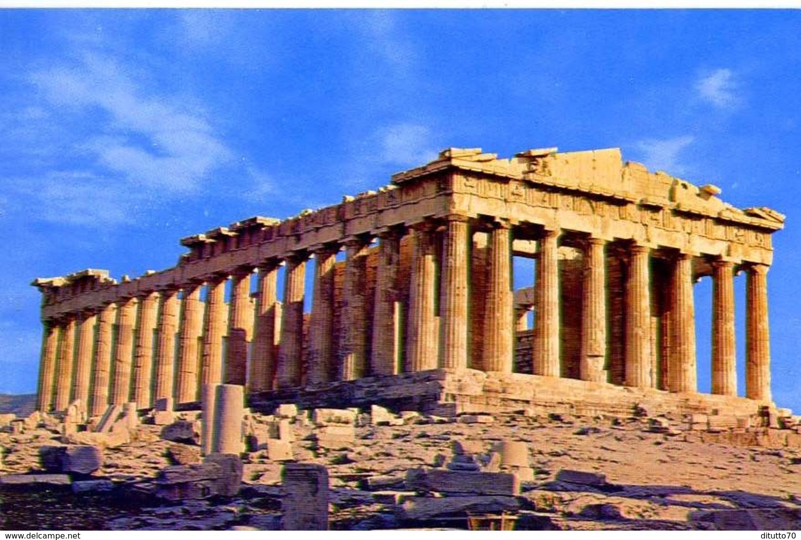 Athens - The Parthenon - 12483 - Formato Grande Non Viaggiata &ndash; E1 - Grecia