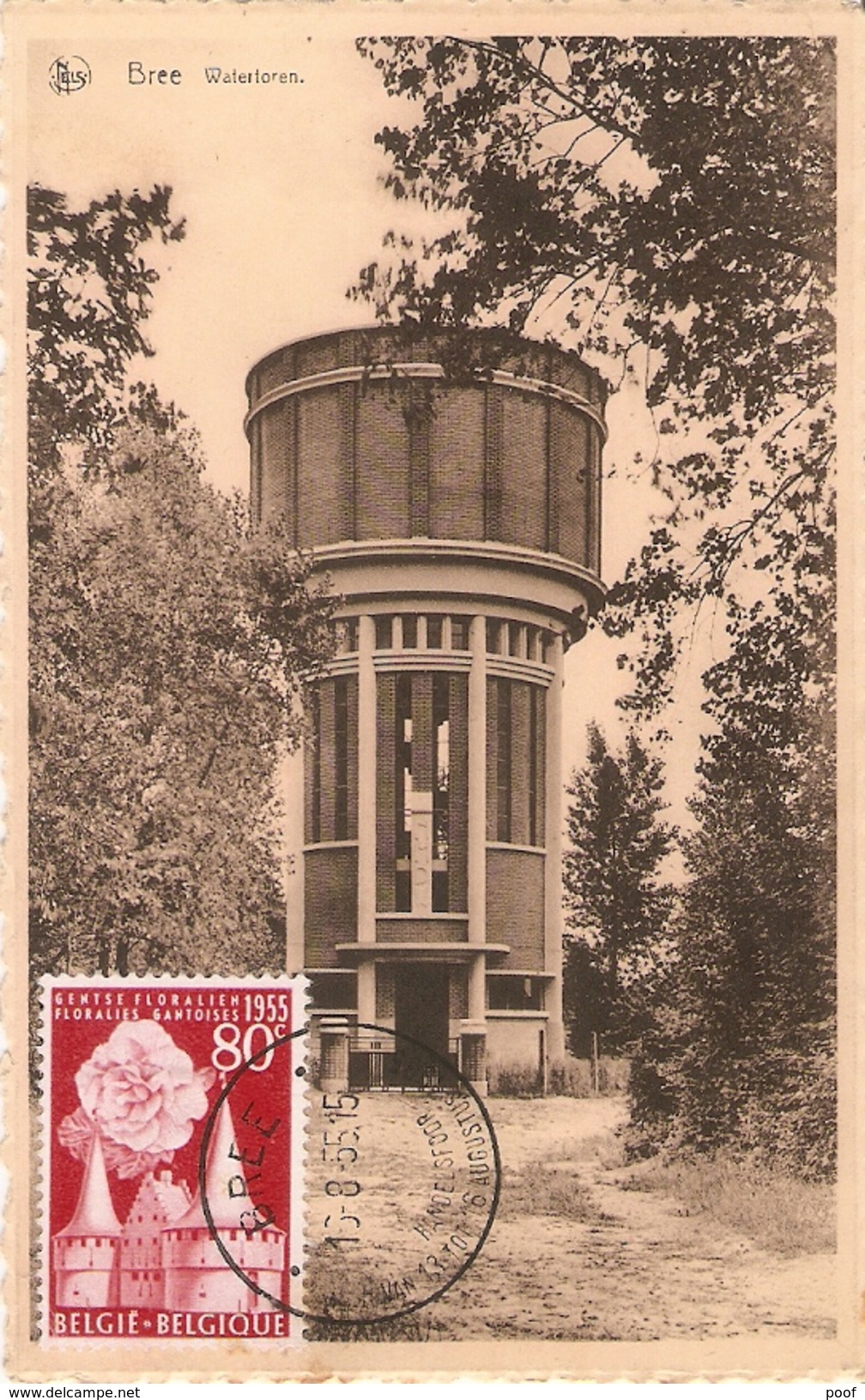 Bree : Watertoren 1955 - Bree