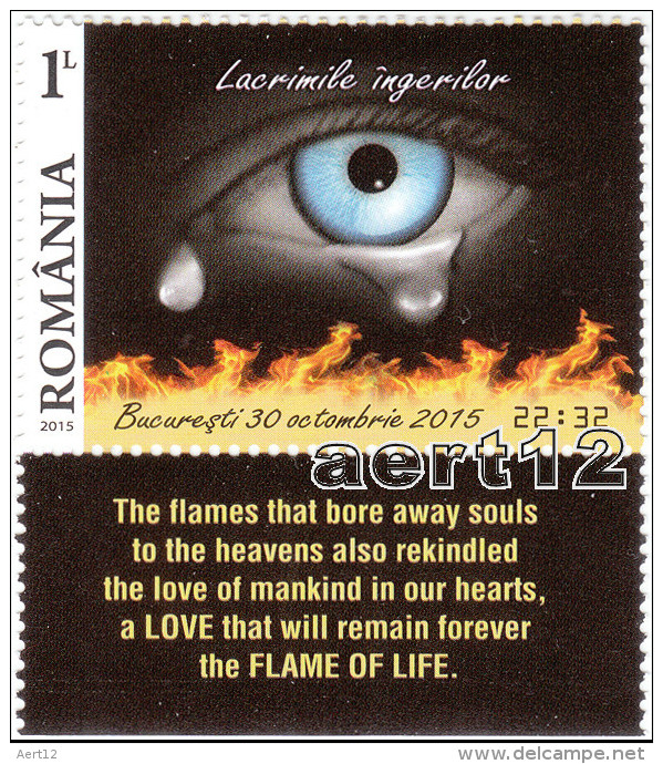 ROMANIA, 2015, ANGELS TEARS, Accidents, Fire, Health, Set Of 1 + Tab M1, MNH (**), LPMP 2085 - Nuovi