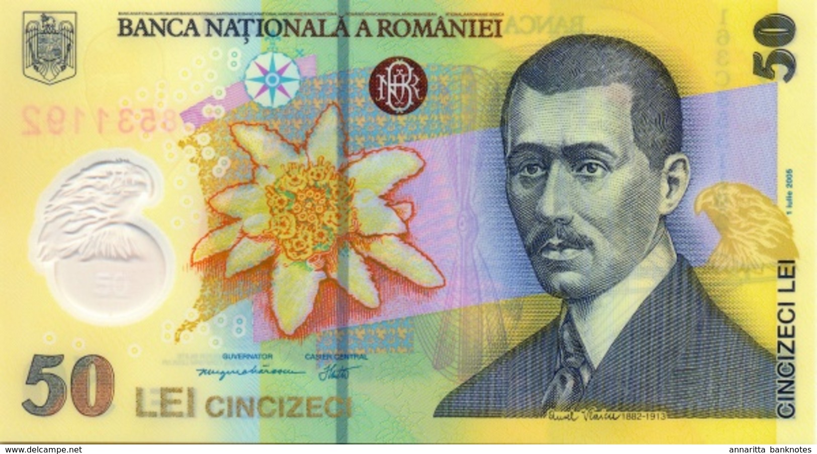 ROMANIA 50 LEI 2005 (2016) P-120 UNC  [RO282f] - Romania