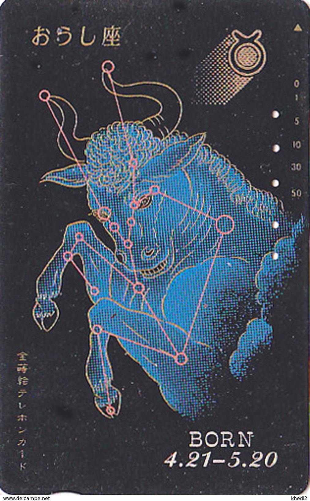 RARE Télécarte Japon LAQUE & OR / 110-011 - ZODIAQUE - ANIMAL TAUREAU - BULL LACK & GOLD Horoscope Japan Phonecard - 950 - Zodiaque