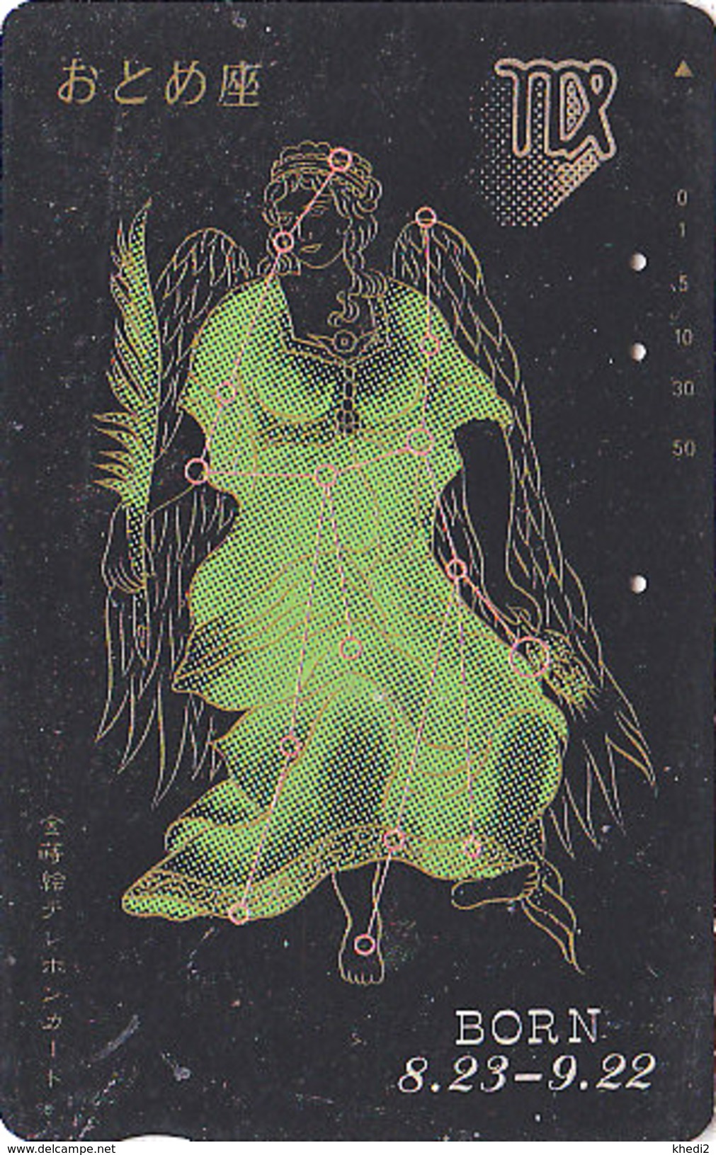 RARE Télécarte Japon LAQUE & OR / 110-011 - ZODIAQUE - VIERGE - VIRGO LACK & GOLD Horoscope Japan Phonecard - 952 - Zodiaque