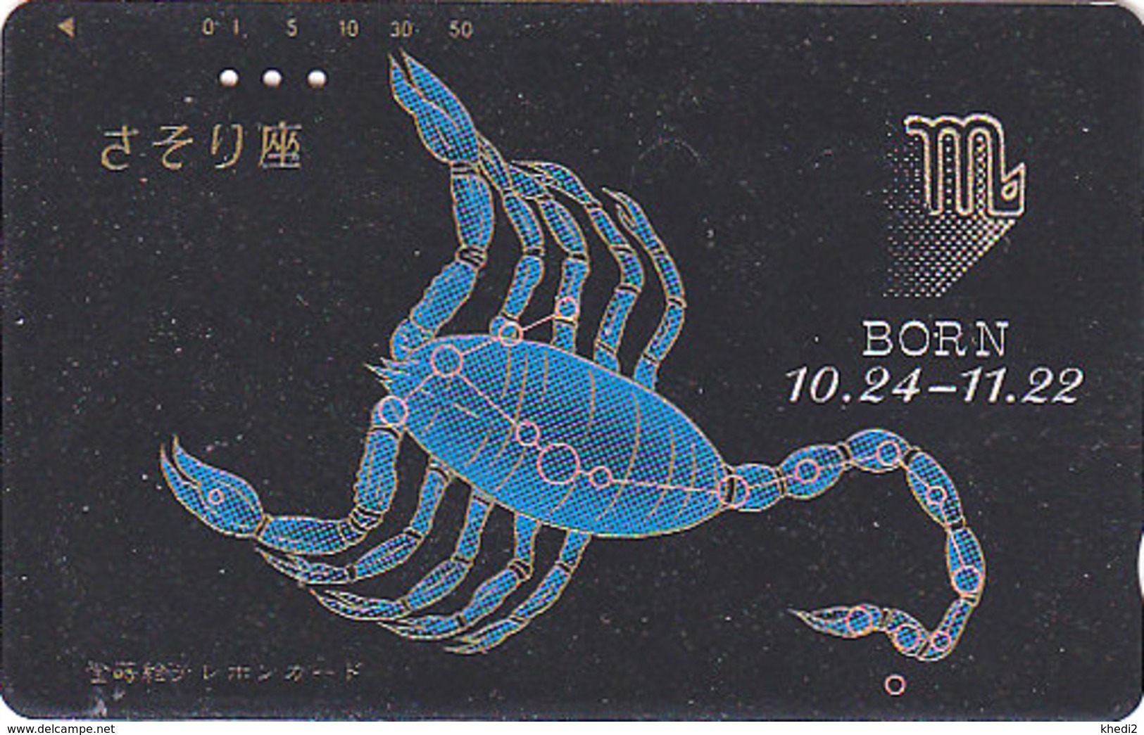 RARE Télécarte Japon LAQUE & OR / 110-011 - ZODIAQUE - SCORPION - SCORPIO LACK & GOLD Horoscope Japan Phonecard - 953 - Zodiaque