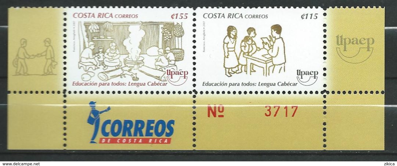 Costa Rica 2007 America UPAEP - Education For All.MNH - Costa Rica