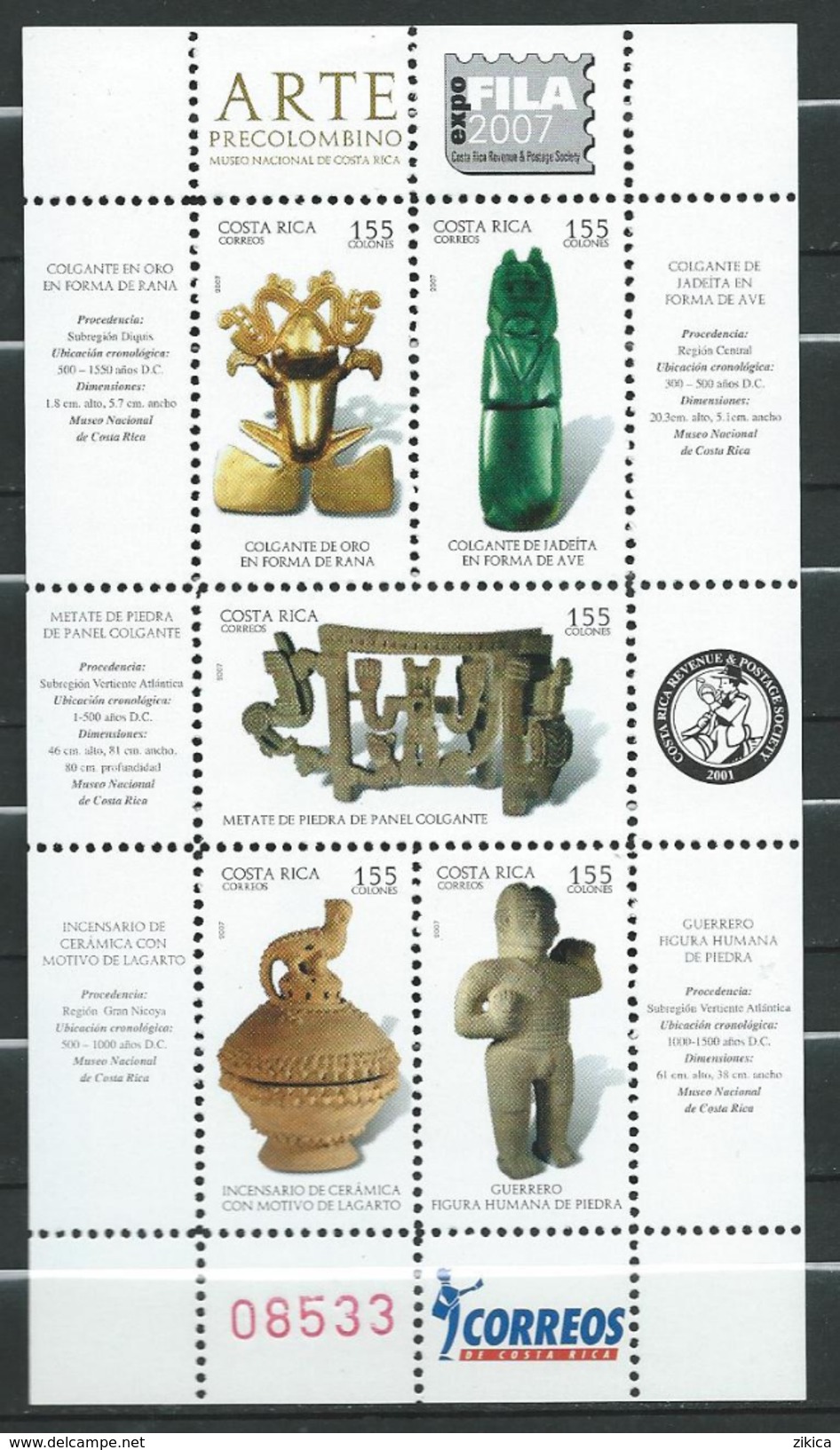 Costa Rica 2007 Pre-Columbian Art.S/S.MNH - Costa Rica