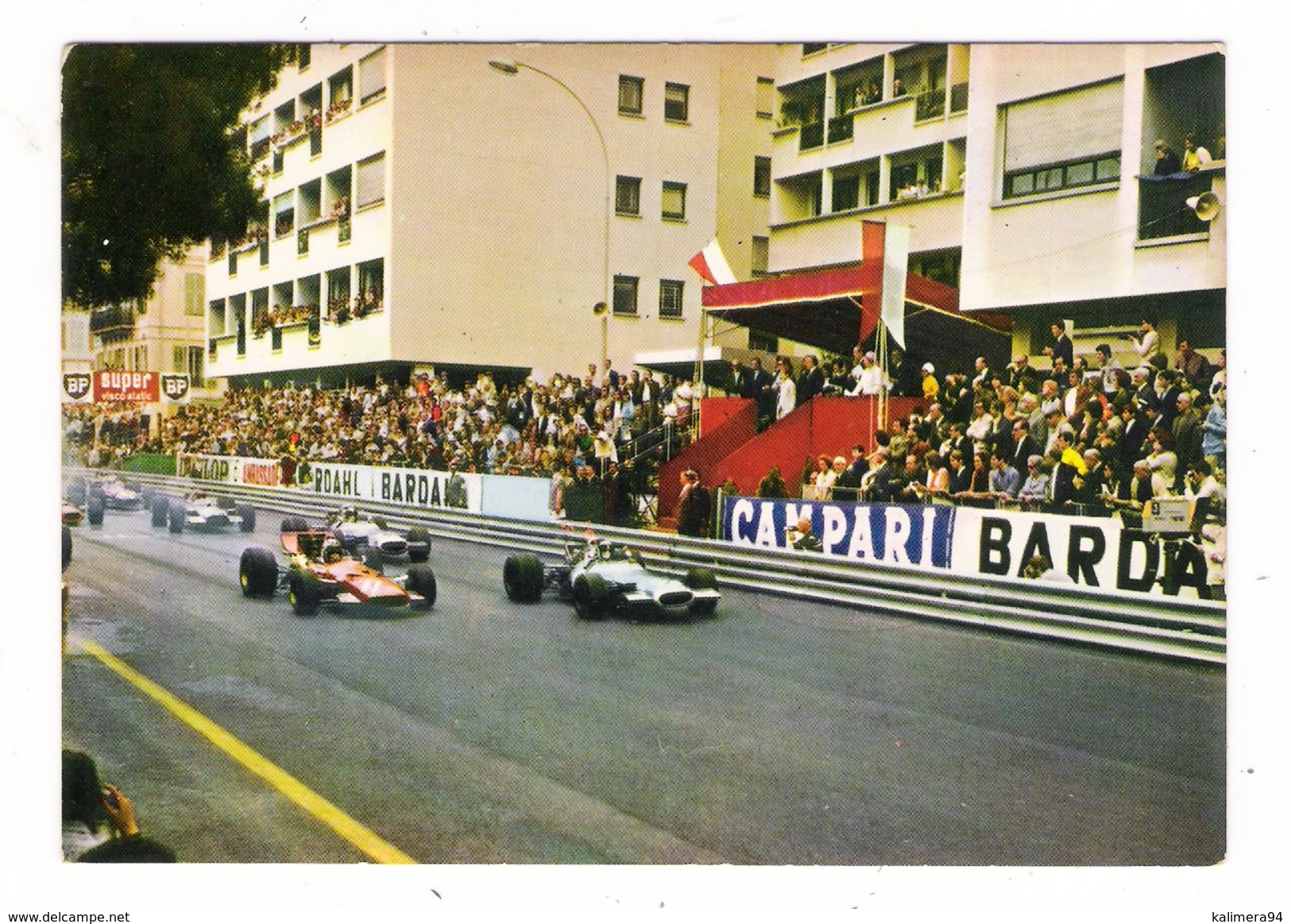 AUTOMOBILE  FORMULE 1  ( F1 ) /  GRAND  PRIX  AUTOMOBILE  DE  MONACO  /  LE  DEPART  DEVANT  LA  TRIBUNE  PRINCIÈRE - Grand Prix / F1