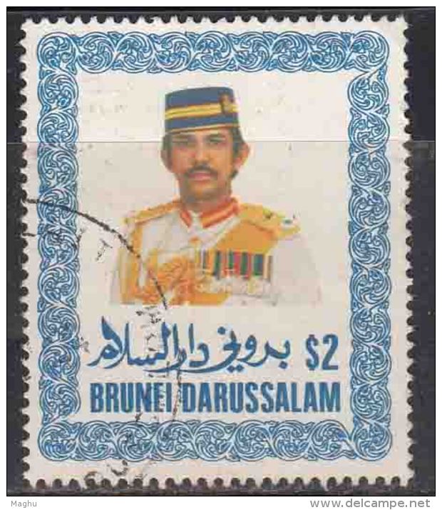 $2 Brunei Used 1985, Sultan - Brunei (1984-...)