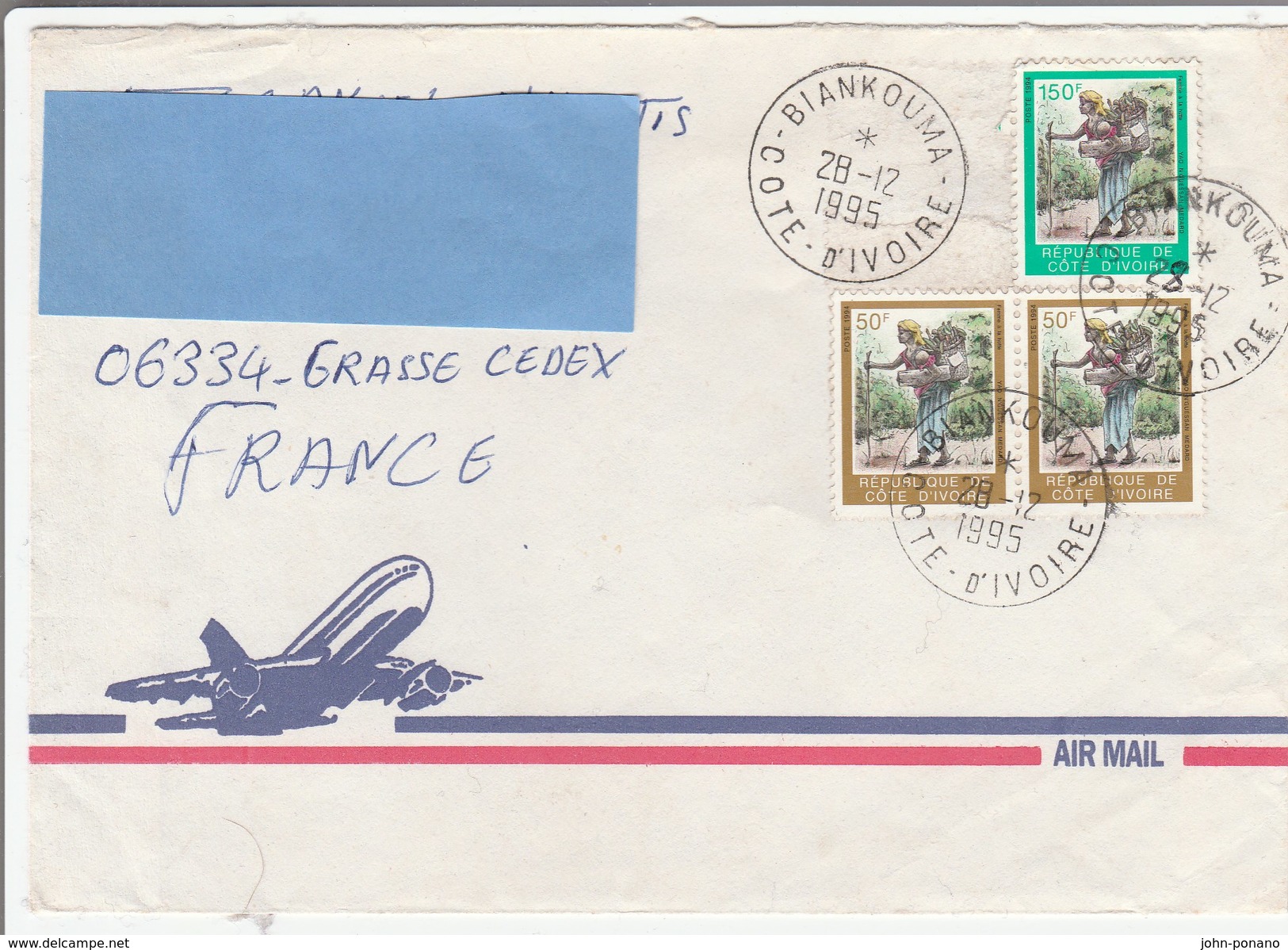 R] Enveloppe Cover Côte D'Ivoire Ivory Coast Usage Courant Definitive Oblitération Biankouma Cancellation 1995 - Côte D'Ivoire (1960-...)