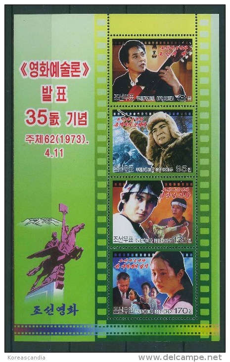 NORTH KOREA 2008 MOVIE STARS SHEET - Cinema