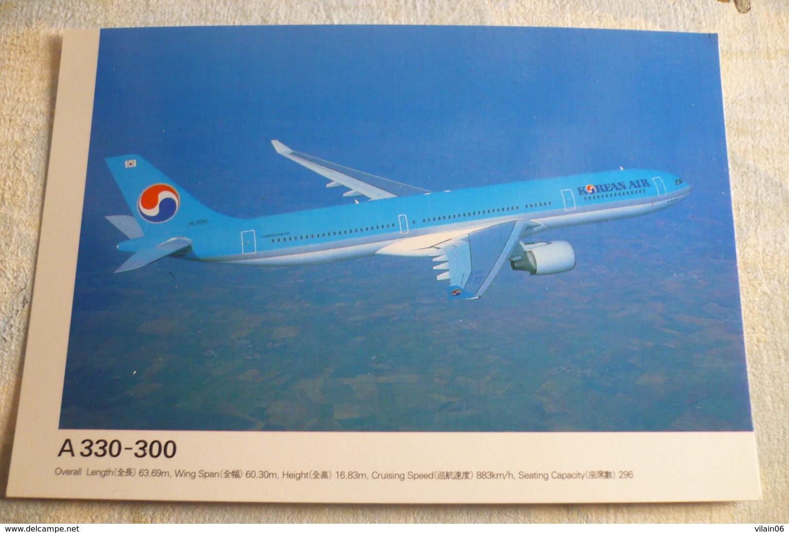 AIRLINE ISSUE / CARTE COMPAGNIE    KOREAN AIR   AIRBUS A 330 300 - 1946-....: Modern Era