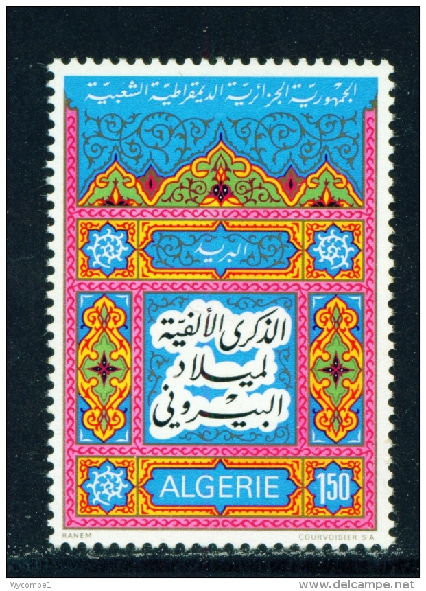 ALGERIA  -  1974  Abu-al Rayhan Al-Biruni  D1.50  Unmounted Mint - Algerien (1962-...)