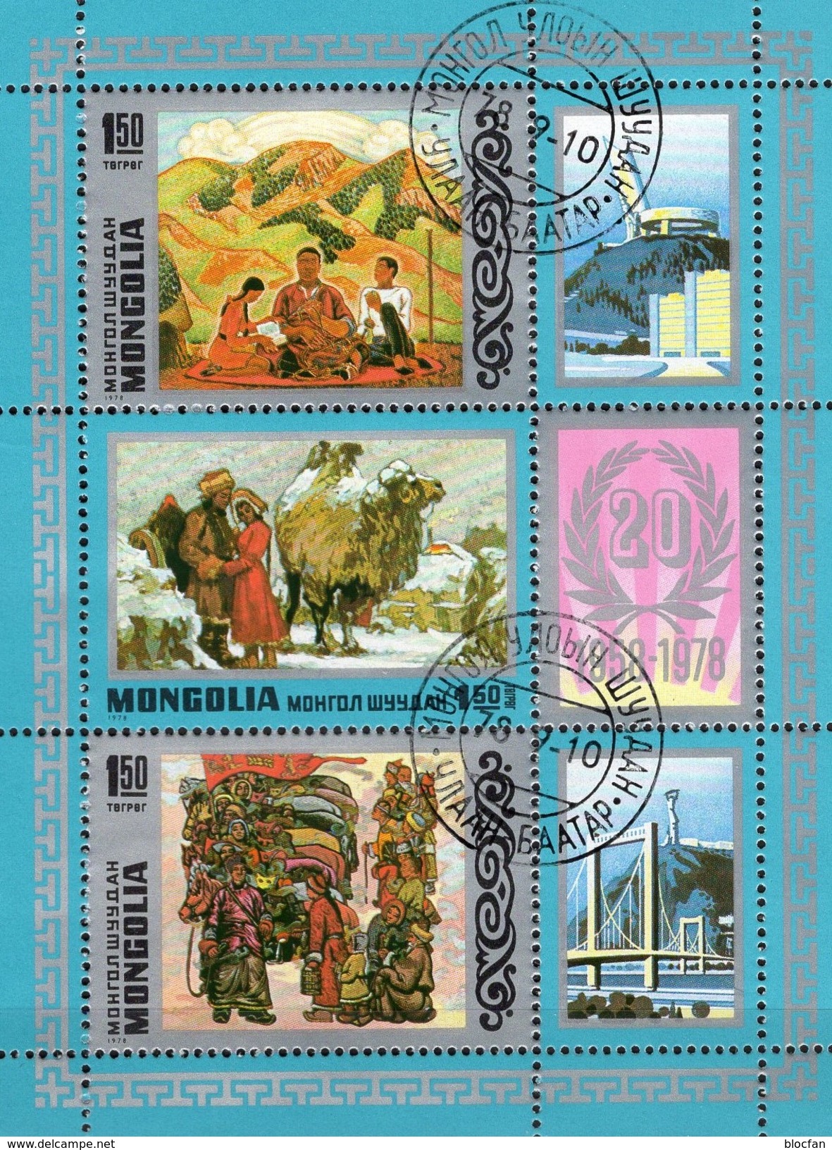 Briefmarken Aus Ungarn 1978 Mongolei 1167/9 KB O 8&euro; Budapest Hojas Bloc M/s UPU S/s Philatelic Sheetlet Bf Mongolia - Mongolie