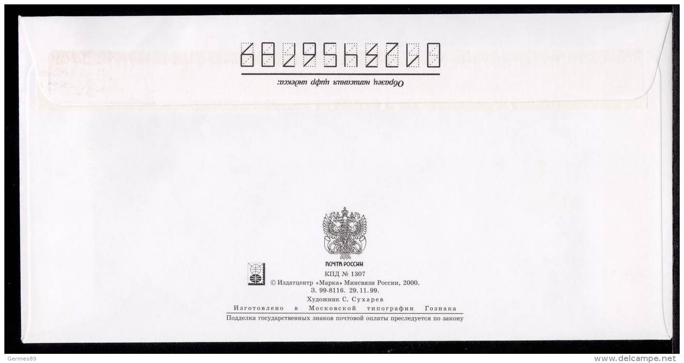 2000. Russia. FDC Cover. XX Century. (ballerina, Football Player With The Ball. Brand: Aviation (aircraft) - Nuovi