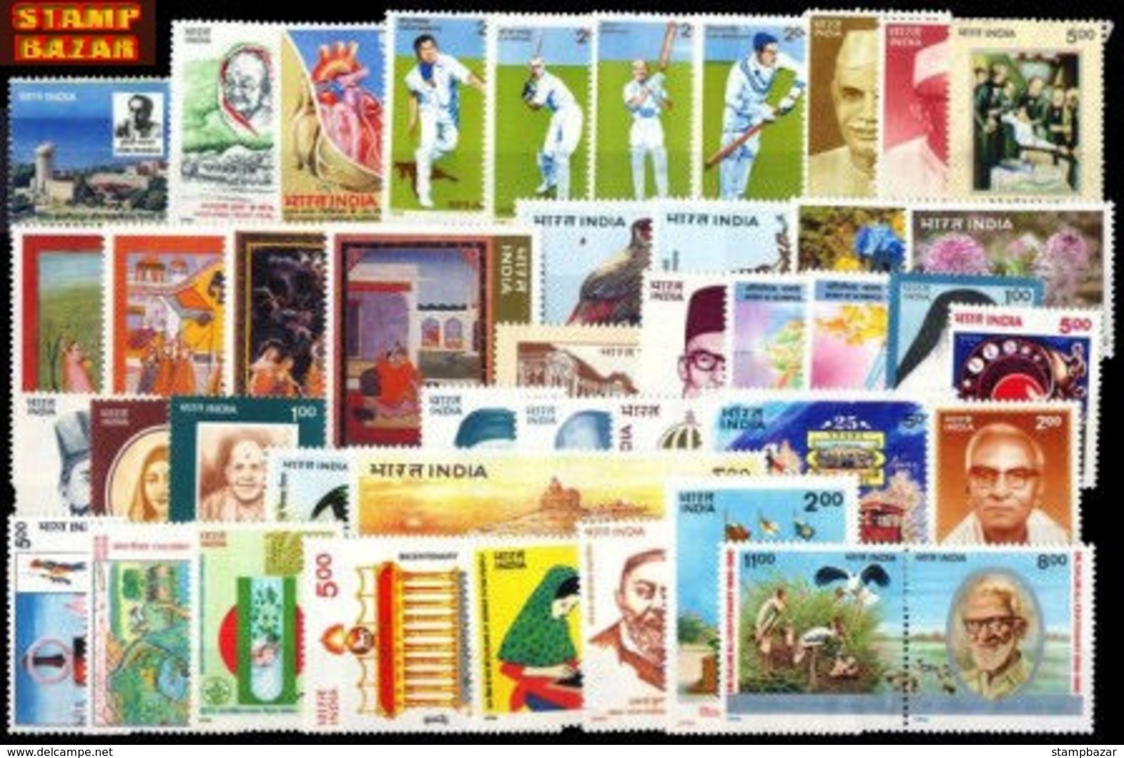 INDIA 1996 Complete Full Set  Year Pack 43 Stamps With Se-tenants Fine MNH Condition - Komplette Jahrgänge