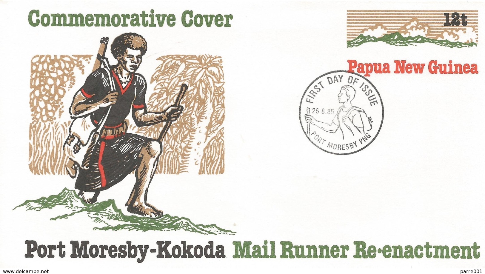 Papua New Guinea 1985 Port Moresby Mail Runner FDC Postal Stationary Cover - Papoea-Nieuw-Guinea