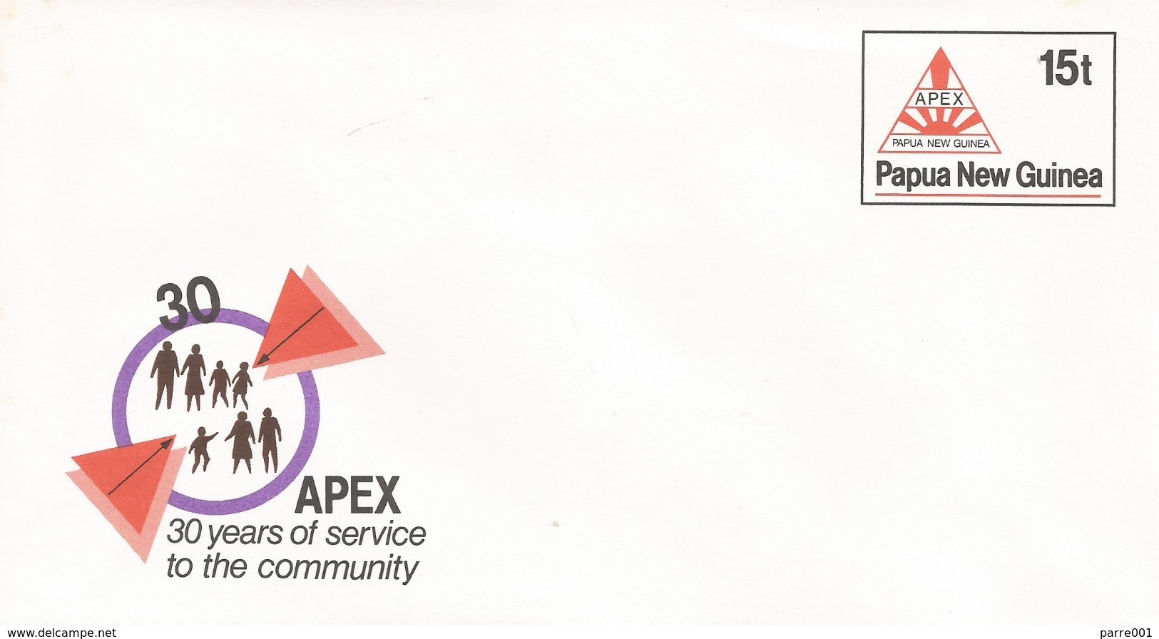 Papua New Guinea 1986 APEX Postal Stationary Cover - Papoea-Nieuw-Guinea