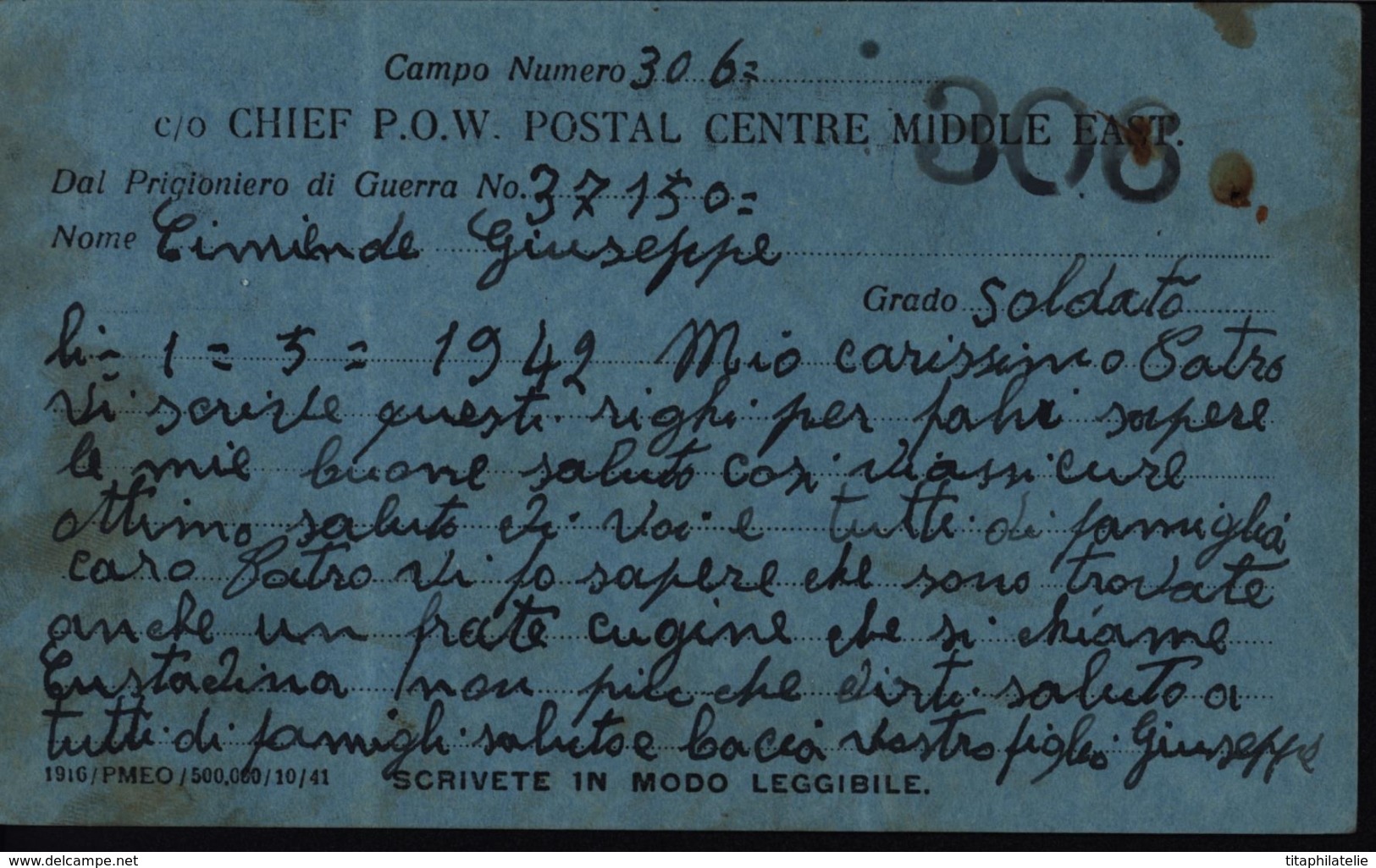 Guerre 39/45 Prisonnier Italien Des Anglais Camp 306 Geneifa Egypte Certainement Ex Afrika Korps Censure Italienne FP - Altri & Non Classificati