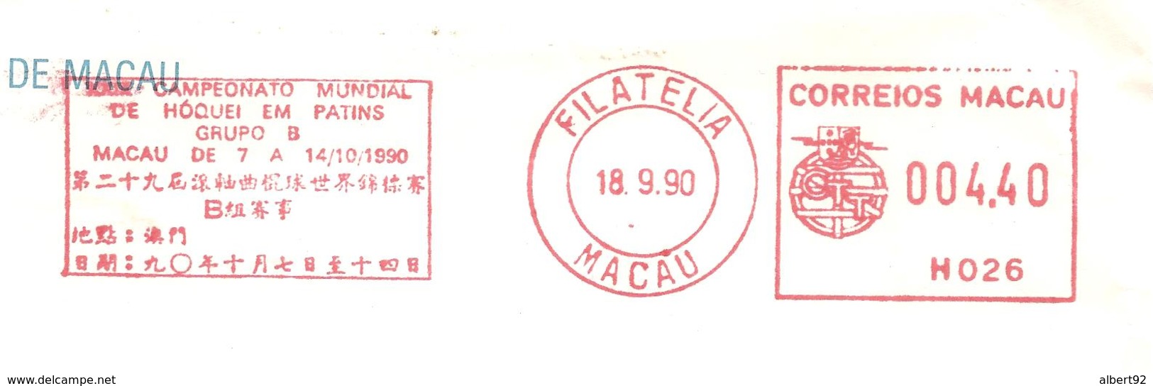 1990  EMA "Macao" Championnat Du Monde De Hockey Sur Patins - Hockey (Field)