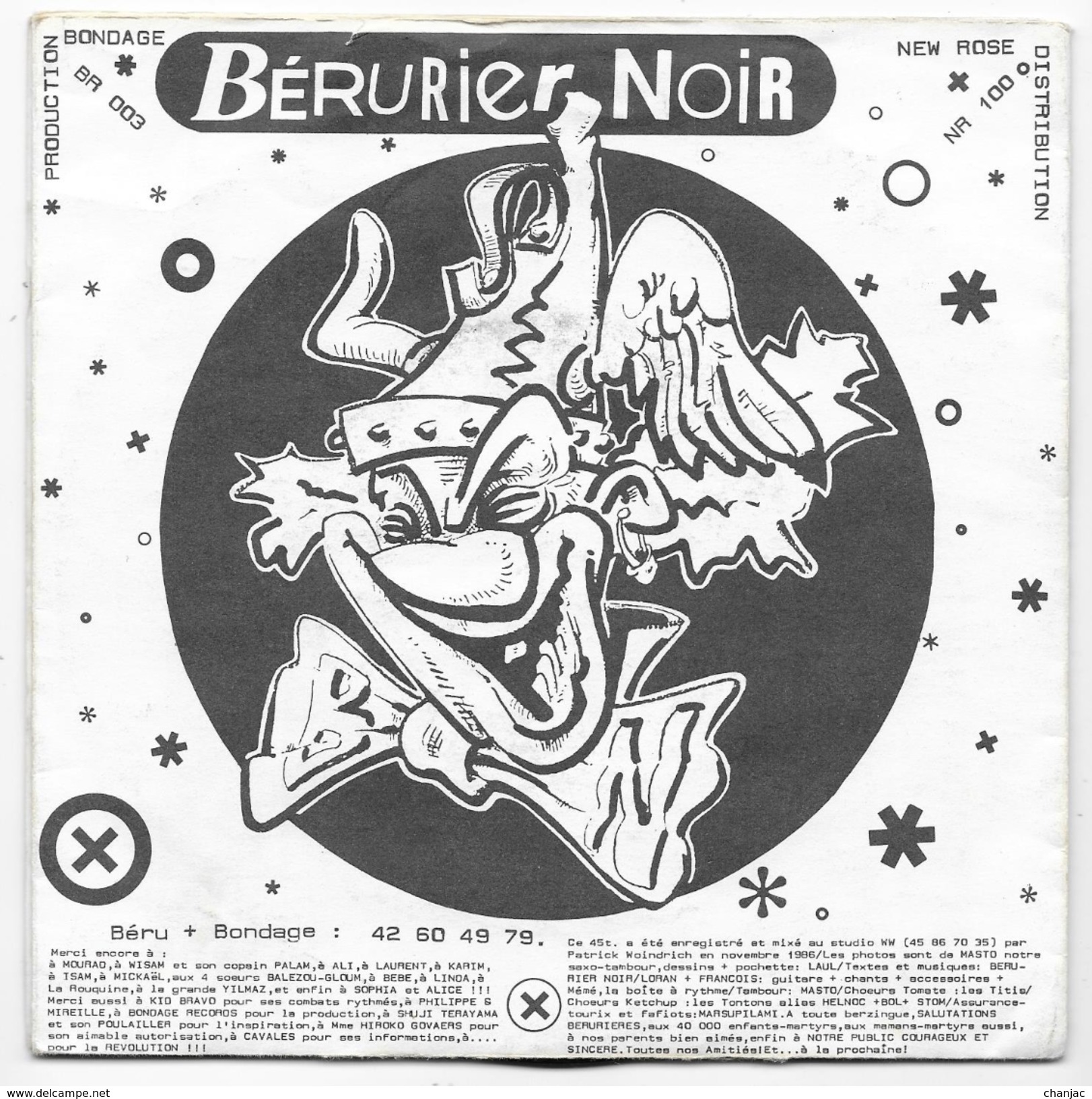 45t 7' / BERURIER NOIR - L'Empereur Tomato Ketchup - Pavillon 36 - 1986 - Punk