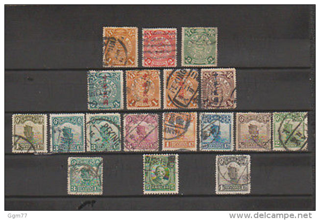 18 TIMBRES CHINE OBLITERES DE 1898-1908-1912-1913-1915-1923-1931 - Autres & Non Classés