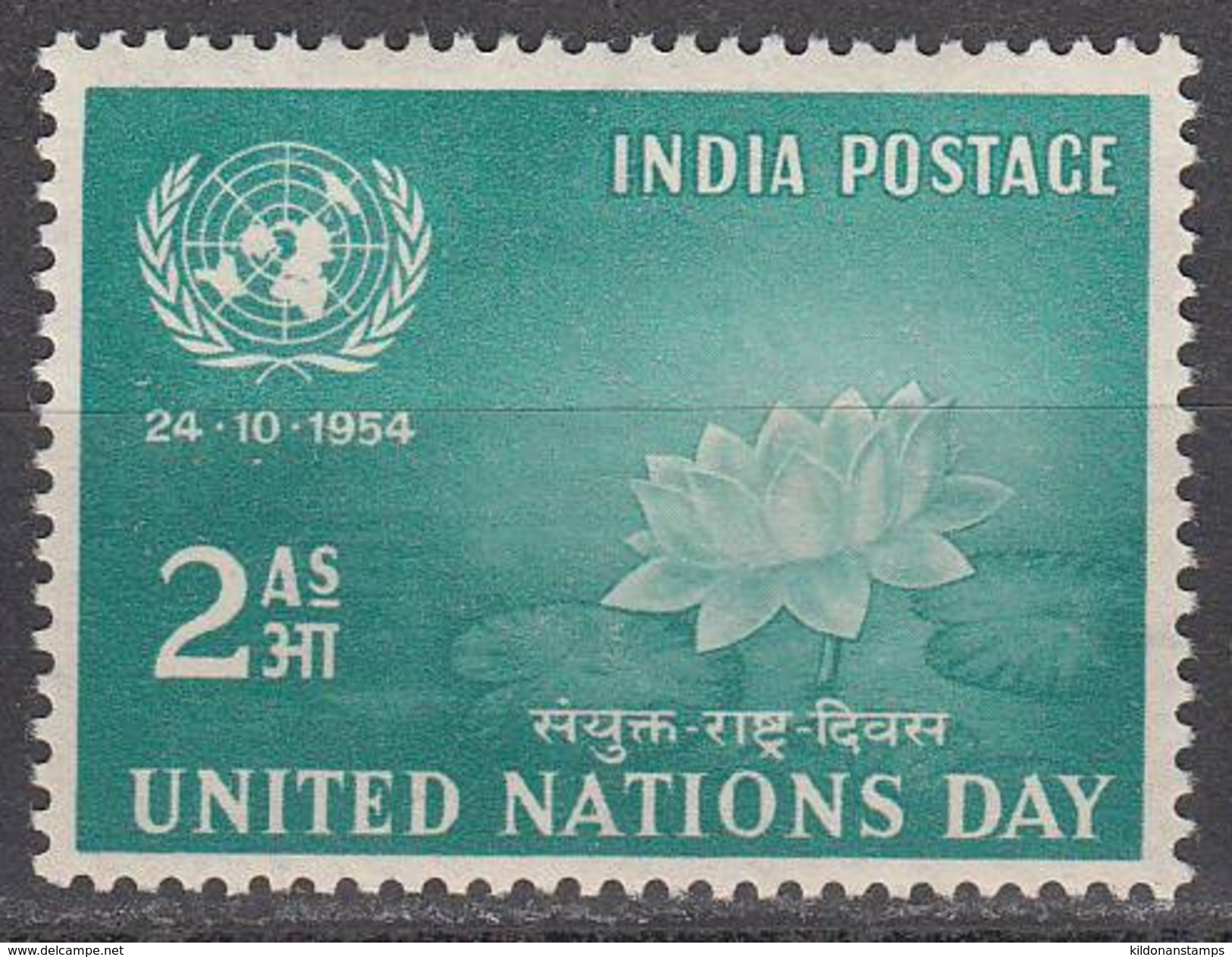 India 1953 Mint No Hinge/mint Mounted, See Desc, Sc# 252, 253 - Nuevos